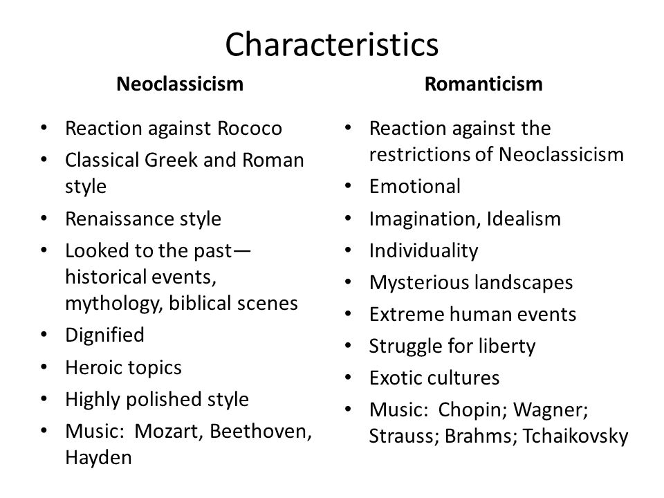 Difference Between Neoclassicism and Romanticism